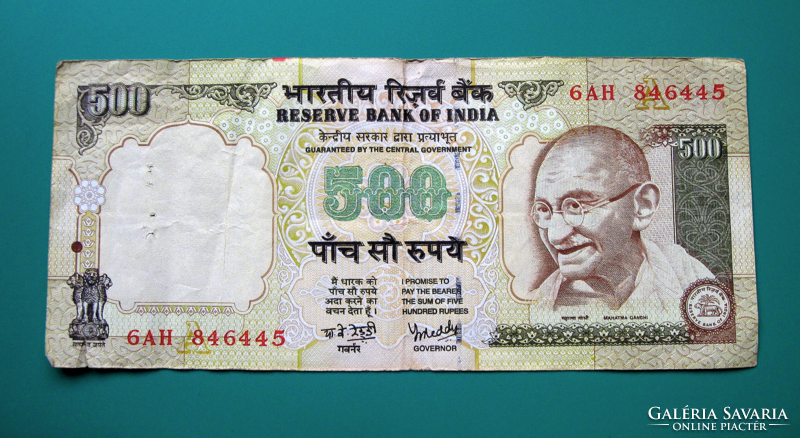 India -500 rupee note -2000-