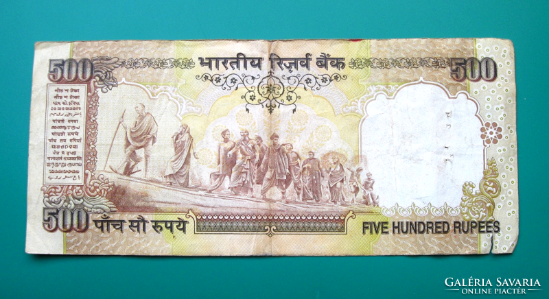 India -500 rupee note -2000-