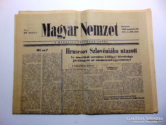 1963 augusztus 30  /  Magyar Nemzet  /  50 éves lettem :-) Ssz.:  19321