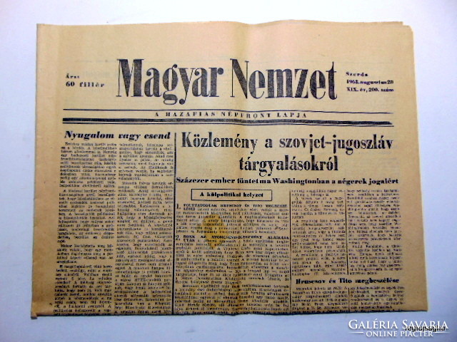 1963 augusztus 28  /  Magyar Nemzet  /  50 éves lettem :-) Ssz.:  19320