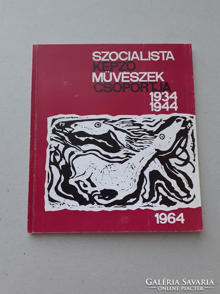 Socialist Artists - Catalog