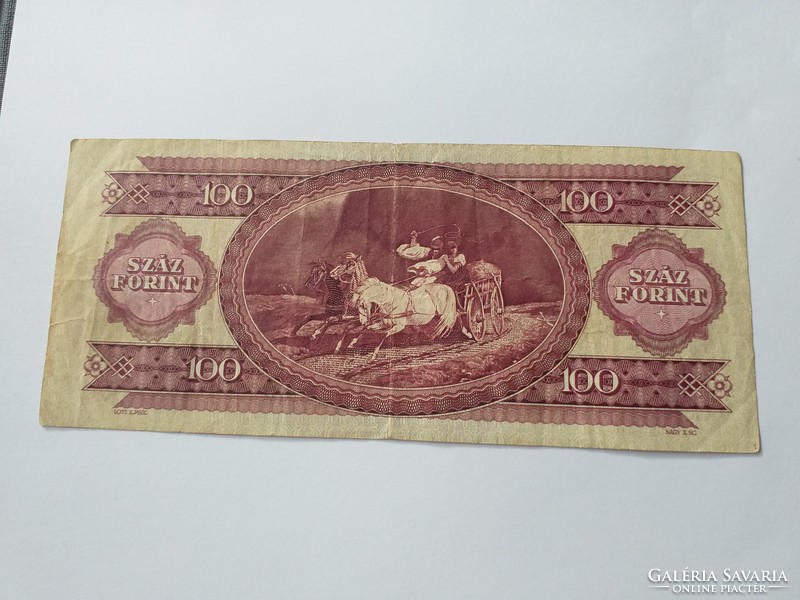 1984-es 100 Forint ELTOLÓDOTT Nyomat RITKA
