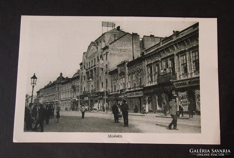 Miskolcz, Széchenyi Street postcard