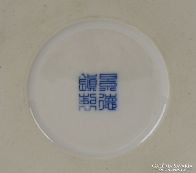 1F725 Jingdezhen jelzett kék fehér egyenes porcelán váza 28 cm