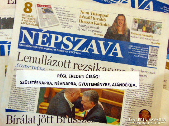 1997 szeptember 13  /  NÉPSZAVA  /  SZÜLETÉSNAPRA! EREDETI NAPILAP! Ssz.:  13987