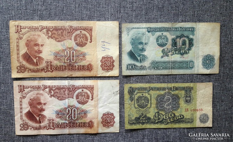 4db régi  Bolgár banjegy, papírpénz 1974 20 LEVA, 10 LEVA, 2 LEVA