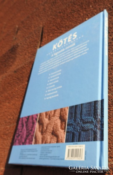 Knitting - the most beautiful patterns - knitting pattern book minerva