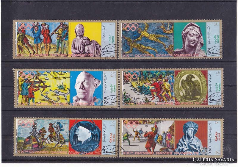 Commemorative stamps of the Yemen Arab Republic 1970