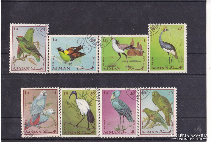 Ajman airmail stamps 1969