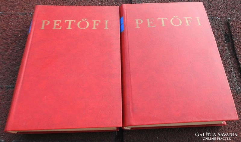 All poems by Petofi i. - Ii. In leather binding