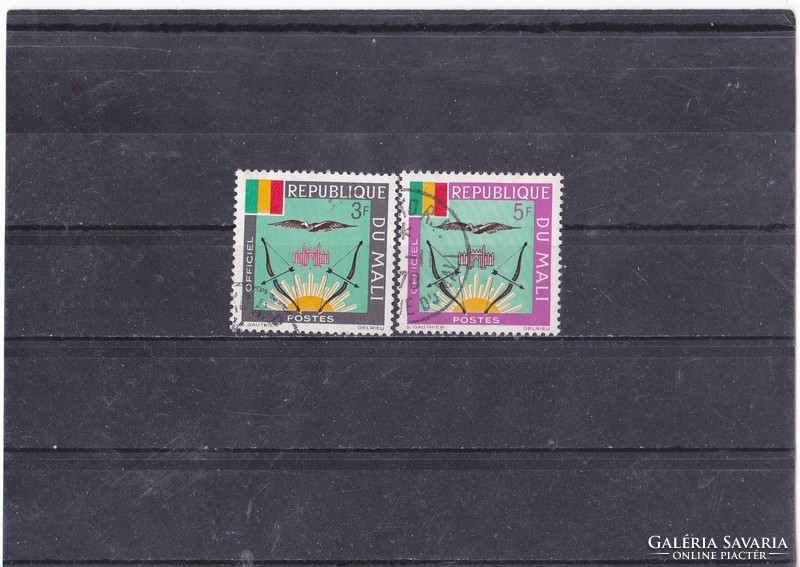 Mali commemorative stamps 1964