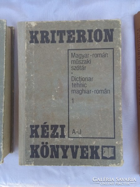 Tizenöt darab régi, retro szótár - együtt - angol, német, spanyol, orosz, szlovák, román, műszaki...