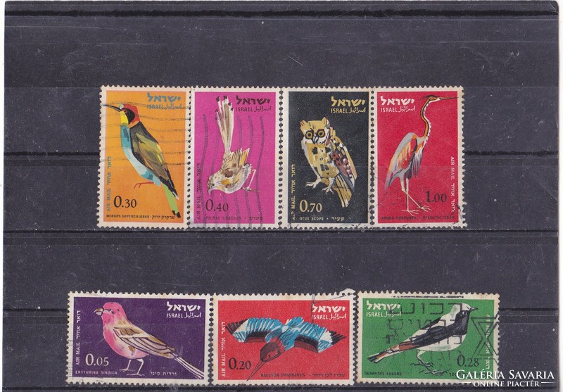 Israel airmail stamps 1963