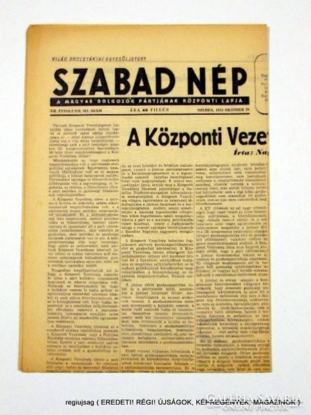 1954 október 20  /  SZABAD NÉP  /  Régi ÚJSÁGOK KÉPREGÉNYEK MAGAZINOK Szs.:  12418