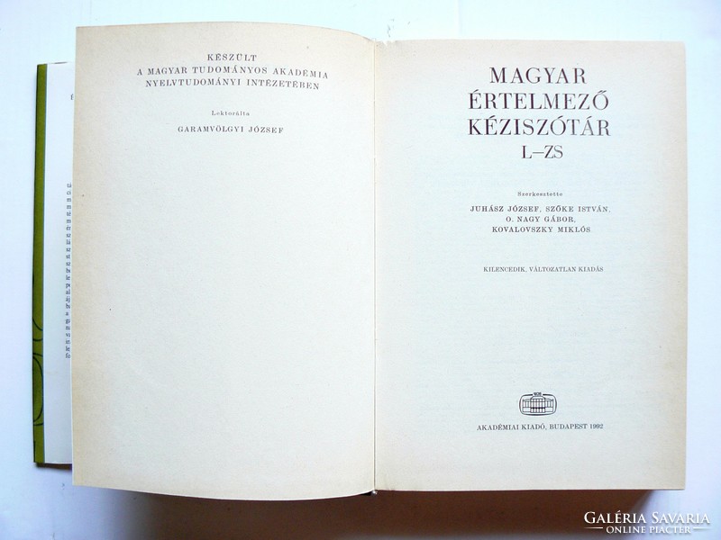 MAGYAR ÉRTELMEZŐ KÉZISZÓTÁR (KÉT KÖTET) A-K, L-Zs, 1992, KÖNYV KIVÁLÓ ÁLLAPOTBAN