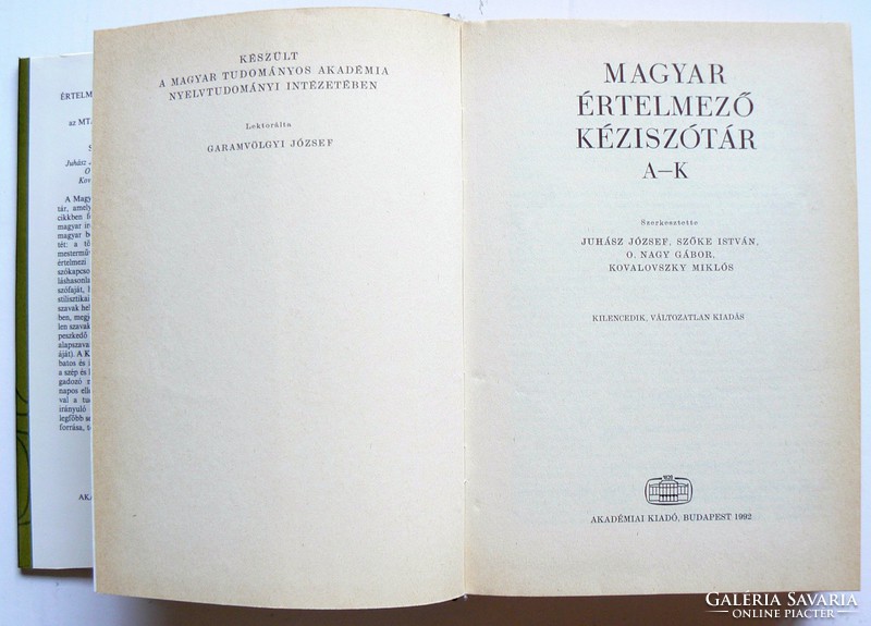 MAGYAR ÉRTELMEZŐ KÉZISZÓTÁR (KÉT KÖTET) A-K, L-Zs, 1992, KÖNYV KIVÁLÓ ÁLLAPOTBAN