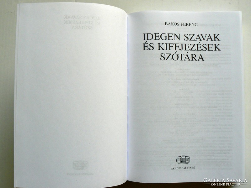 Dictionary of foreign words and phrases, 2013 Ferenc Bakos, book in excellent condition