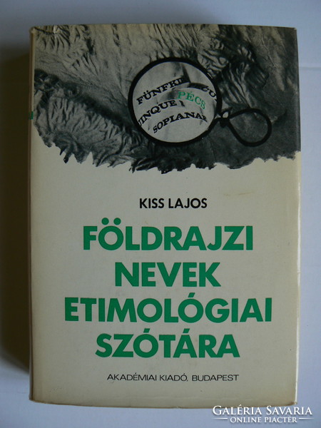 FÖLDRAJZI NEVEK ETIMOLÓGIAI SZÓTÁRA 1980 KÖNYV KIVÁLÓ ÁLLAPOTBAN