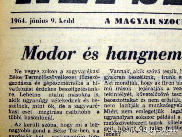 1964 június 9  /  Népszabadság  /  Eredeti ÚJSÁG! SZÜLETÉSNAPRA! Ssz.:  15268