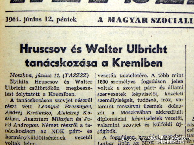 1964 június 12  /  Népszabadság  /  Eredeti ÚJSÁG! SZÜLETÉSNAPRA! Ssz.:  15271
