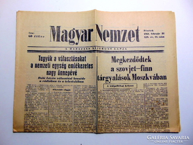 1963 február 22  /  Magyar Nemzet  /  50 éves lettem :-) Ssz.:  19283
