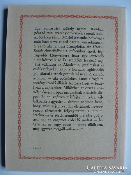 3 seed books in one: bölöni f. S., Arany j., Gyula Krúdy: the land distribution of the chapel in 1982.