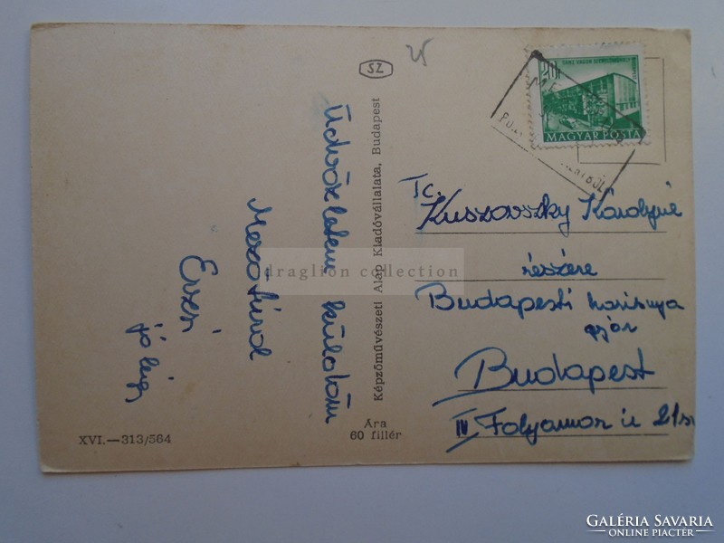 G21.404   Régi képeslap  MEZŐTÚR  Utcarészlet  1956