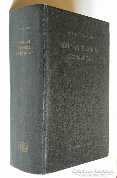 Hungarian-French, French-Hungarian handbook together, Sándor eckhardt 1973 book in good condition