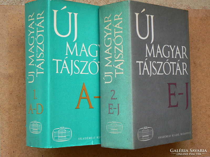 ÚJ MAGYAR TÁJSZÓTÁR 1. -2. EGYBEN, 1.: (A-D)1979, 2.:(E-J)1988,  KÖNYV JÓ ÁLLAPOTBAN