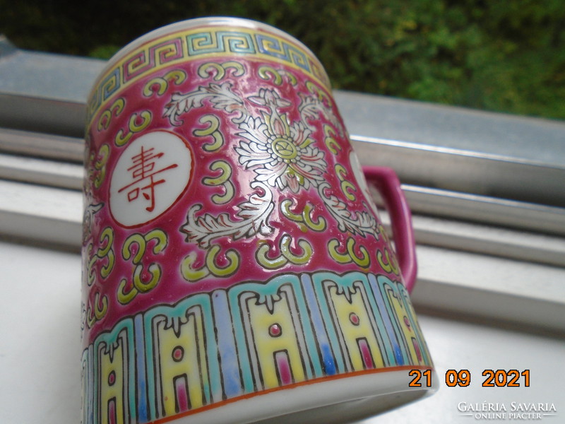 Jingdezhen hand-painted embossed enamel lotus and long life, happiness sign lid tea cup