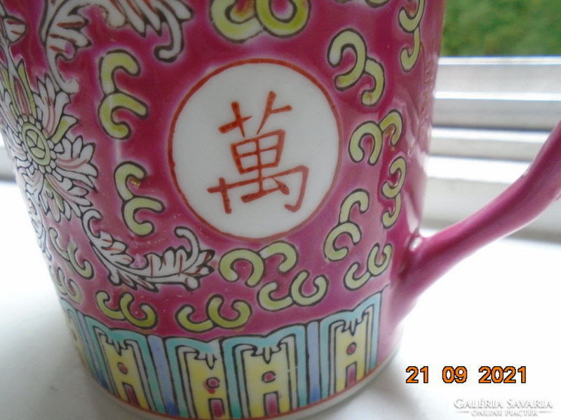 Jingdezhen hand-painted embossed enamel lotus and long life, happiness sign lid tea cup