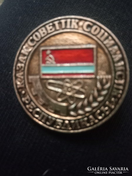 Special Kazakh Soviet Socialist Republic badge