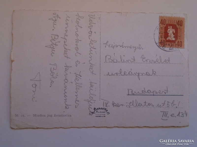 D184309 old postcard szolnok tiszaparti detail p 1947