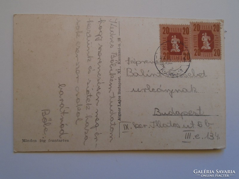 D184255 old postcard orosháza p 1947