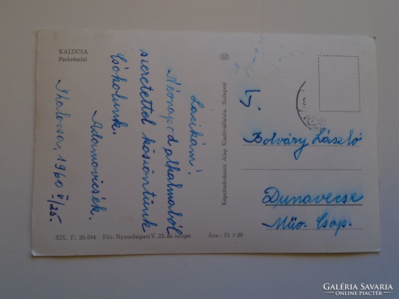 D184232 - old postcard from Kalocsa 1959