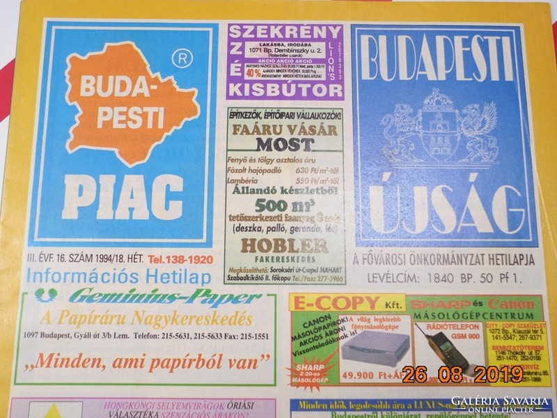 Budapesti Piac -  Régi reklám újság 1994 - A Fővárosi Önkormányzat hetilapja