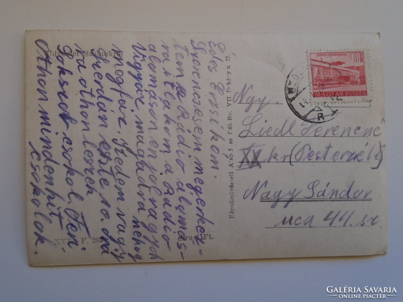 D184310 old postcard from Szolnok c 1950