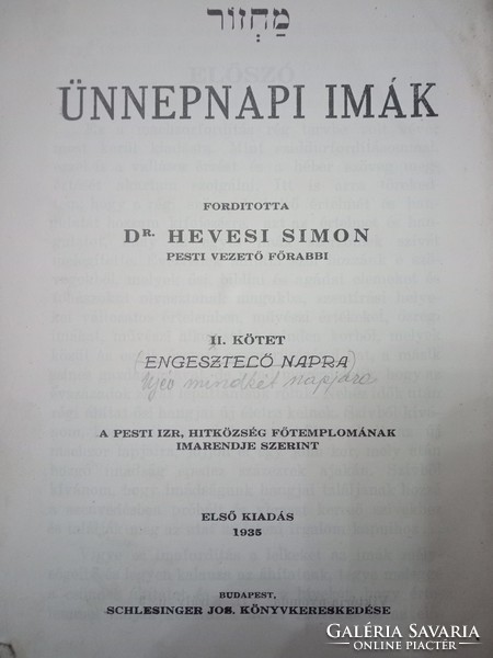 Dr. Simon of Heves Festive Prayers ii. Volume first edition 1935
