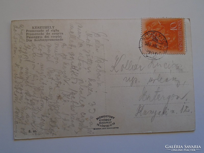 D184279 old postcard keszthely - railway stamp keszthely - tolerate mobile post 1938