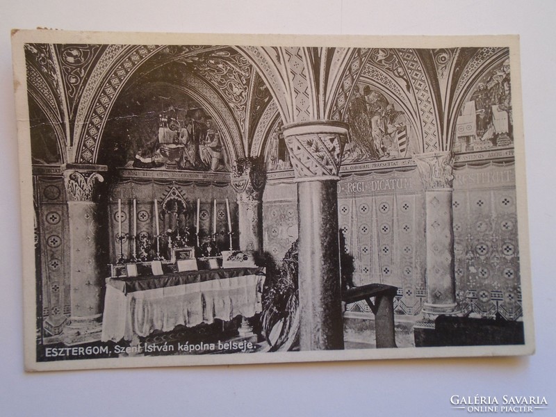 D184376 old postcard Esztergom St. Stephen's Chapel interior c1940 p 1950