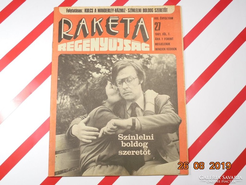 Old newspaper - rocket - weekly novel July 7, 1981