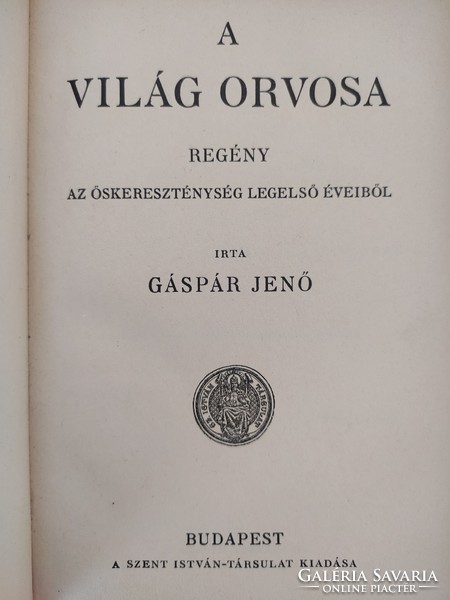 Jenő Gáspár: the doctor of the world (rare) 3000 ft