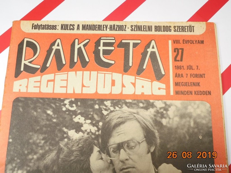 Régi  újság - Rakéta - hetente megjelenő regényújság 1981 Július 7.