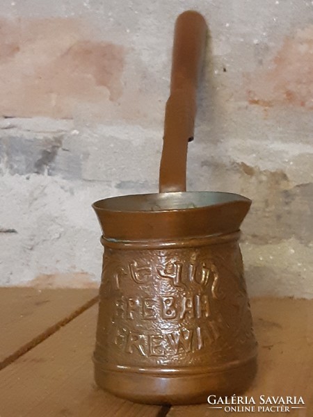 Old Yerevan copper coffee pourer