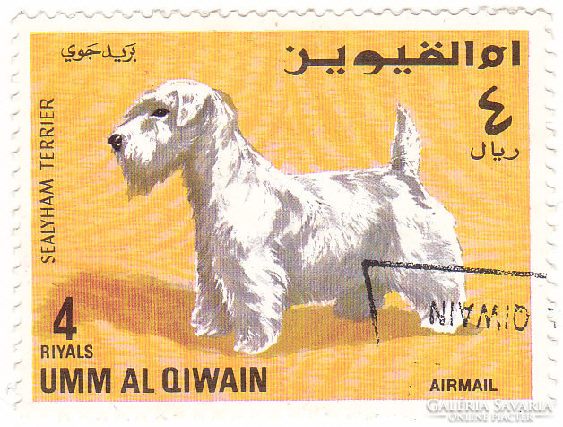 Umm Al Qaiwain légiposta bélyeg 1967