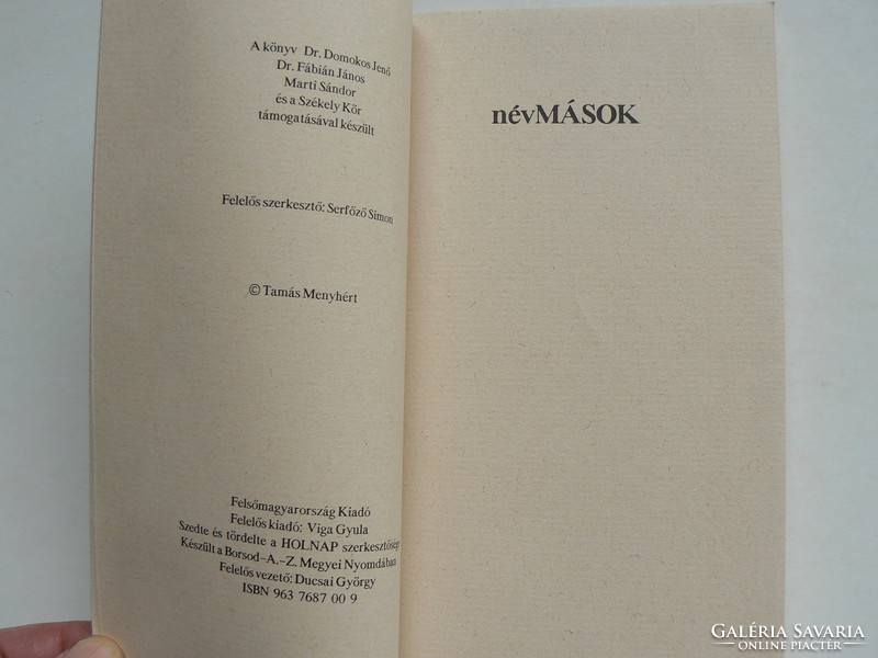 Tamás menyhért: incorrect 1991, book with drawings by Gyula feledy (numbered) in good condition, rarity !!