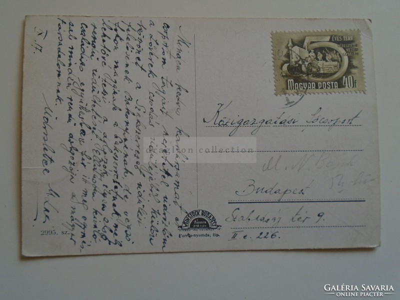 D184448 old postcard sopron k1940's p1950k