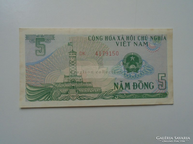 G21.610 Banknote-vietnam 5 dong 1985