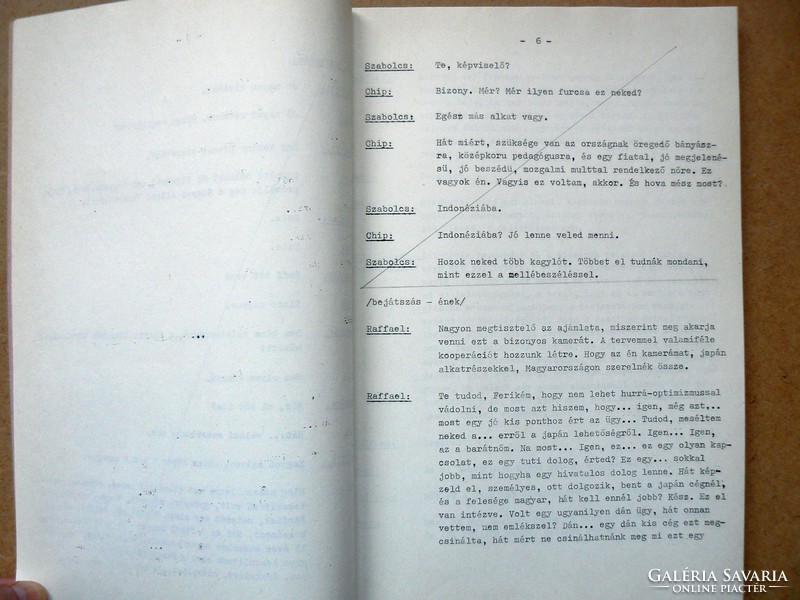 DIALÓGLISTA "A DOKUMENTÁTOR I.-II. RÉSZ" 1987, RENDEZTE: DÁRDAY ISTVÁN, KÖNYV RITKASÁG!