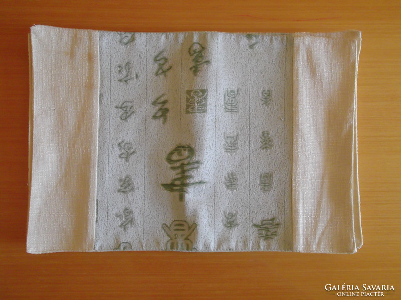 Chinese placemat set for sale! Retro!